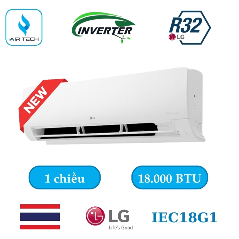 Điều hòa LG IEC18G1 18.000 BTU Inverter 1 chiều