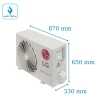 Điều hòa LG IEC24G1 24.000 BTU Inverter 1 chiều