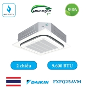 Dàn lạnh VRV âm trần cassette FXFQ25AVM 9.600 BTU Daikin đa hướng thổi