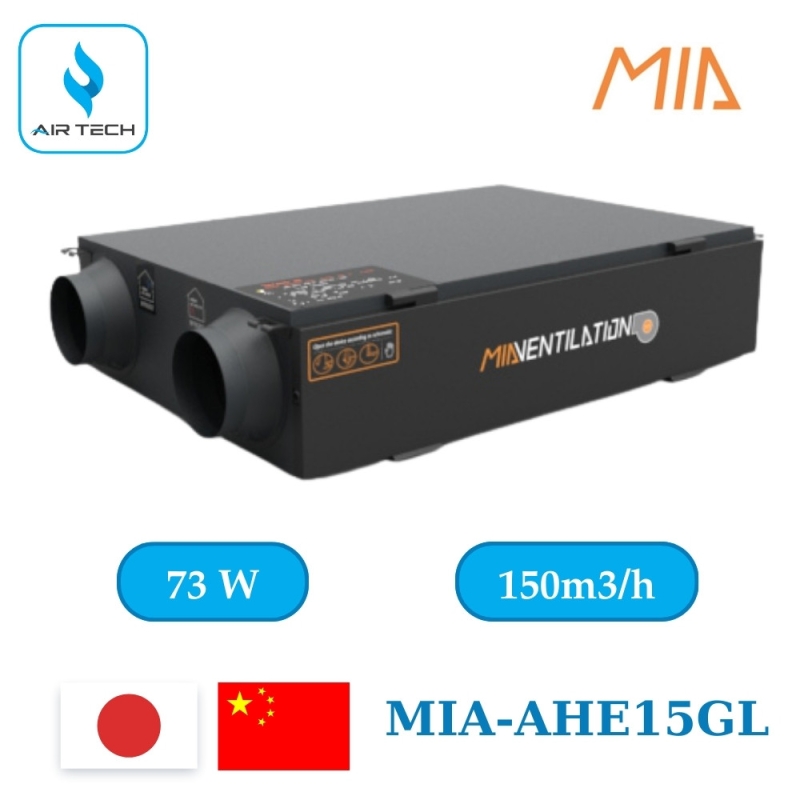Thiết bị thông gió thu hồi nhiệt MIA-AHE15GL 150 m3/h