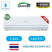 Điều hòa Mitsubishi Heavy SRK/SRC25ZSPS-W5 9.000BTU 2 chiều Inverter