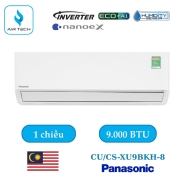 Điều hòa Panasonic CU/CS-XU9BKH-8 9.000 BTU 1 chiều Inverter siêu cao cấp